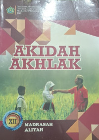 Image of Akidah Akhlak MA XII