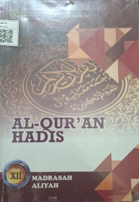 Image of Al-Quran Hadis MA XII