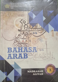 Image of Bahasa Arab MA X