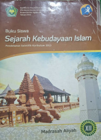 Image of Sejarah Kebudayaan Islam 