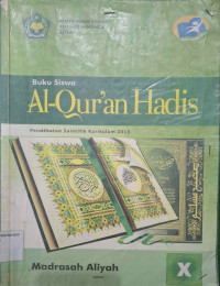 Image of Al-Quran Hadis 